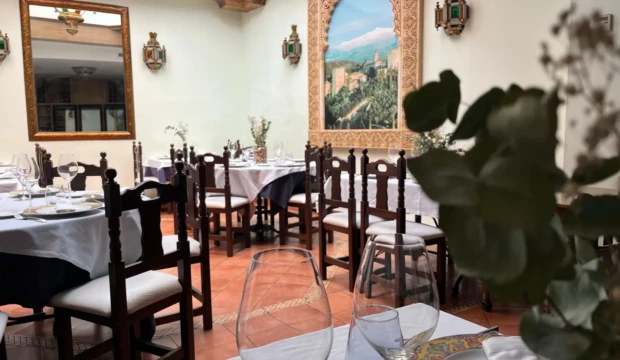 Salón Alhambra